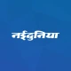 NaiDunia Hindi News & Epaper icon