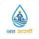 Jal Sarthi – JJM Uttar Pradesh icon