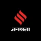 Jansatta: Hindi News & Live TV icon