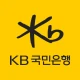 KB스타뱅킹-금융, 결제, 통신도 다 되는 은행 icon