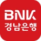 BNK경남은행 모바일뱅킹 icon