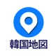コネスト韓国地図 - 韓国旅行に必須！完全日本語の韓国地図 icon