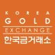 한국금거래소 icon