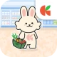 買い物うさぎ by クラシル icon