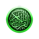Bangla Quran -উচ্চারণসহ(কুরআন) icon