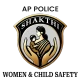 SHAKTHI APP icon
