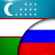 Узбекско Русский Переводчик icon