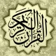 القرآن الكريم - ورش عن نافع icon