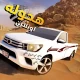 لعبة هجوله و تطعيس اونلاين icon