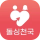 돌싱천국 - 중년만남, 중년채팅, 돌싱만남, 중년대화 icon