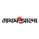 Bangla Newspaper – Prothom Alo icon