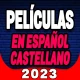Ver Películas icon