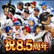 ﾓﾊﾞﾌﾟﾛ2 ﾚｼﾞｪﾝﾄﾞ ﾌﾟﾛ野球育成ｹﾞｰﾑ icon