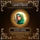 Condolence Photo Frames icon