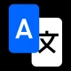 Traduction d'écran icon