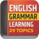 English Grammar Book icon