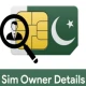 Pak Sim Owner Details 2025 icon