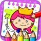 Principesse - Coloring Book icon