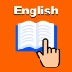 ENGO تعليم اللغة الانجليزية icon