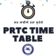 PRTC Bus Time Table icon