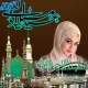 Porta-retratos 12 Rabi ul Awal icon