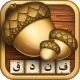 فندق - بازی فکری حدس کلمات icon