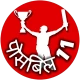 Possible11 काल्पनिक भविष्यवाणी icon