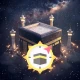 محدد القبلة - رمضان كريم icon
