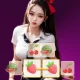 Match Girl CardFlip Adult Game icon