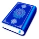 Koran mp3 volledig: Al Koran icon