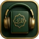 Koranspeler met audio icon