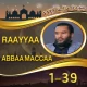 raayyaa abbaa maccaa 1-39 icon
