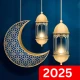 Ramadan Calendar 2025 Time icon