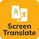 ترجمة على الشاشة icon