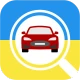 Car Plates - Ukraine icon