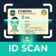 ماسح بطاقات الهوية icon