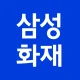삼성화재 icon