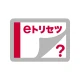 SC-53B 取扱説明書 icon