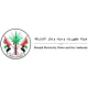 سيوا icon