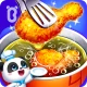 아기 팬더의 우주 주방 icon