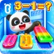 BabyBus ألعاب رياضيات الأطفال icon