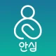 안심, 안전에 진심 icon