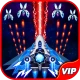 Space Shooter: Galaxy Attack icon