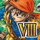 ドラゴンクエストVIII 空と海と大地と呪われし姫君 icon