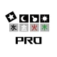 별땅만세력프로 icon