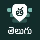 Desh Telugu Keyboard icon