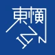 ホテルチェーン東横イン 公式Androidアプリ icon