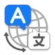 Translate: Language Translator icon