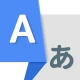 Traduction: AI, Caméra & Voix icon