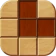 Woodoku: ウードク - ウッドブロックパズル icon